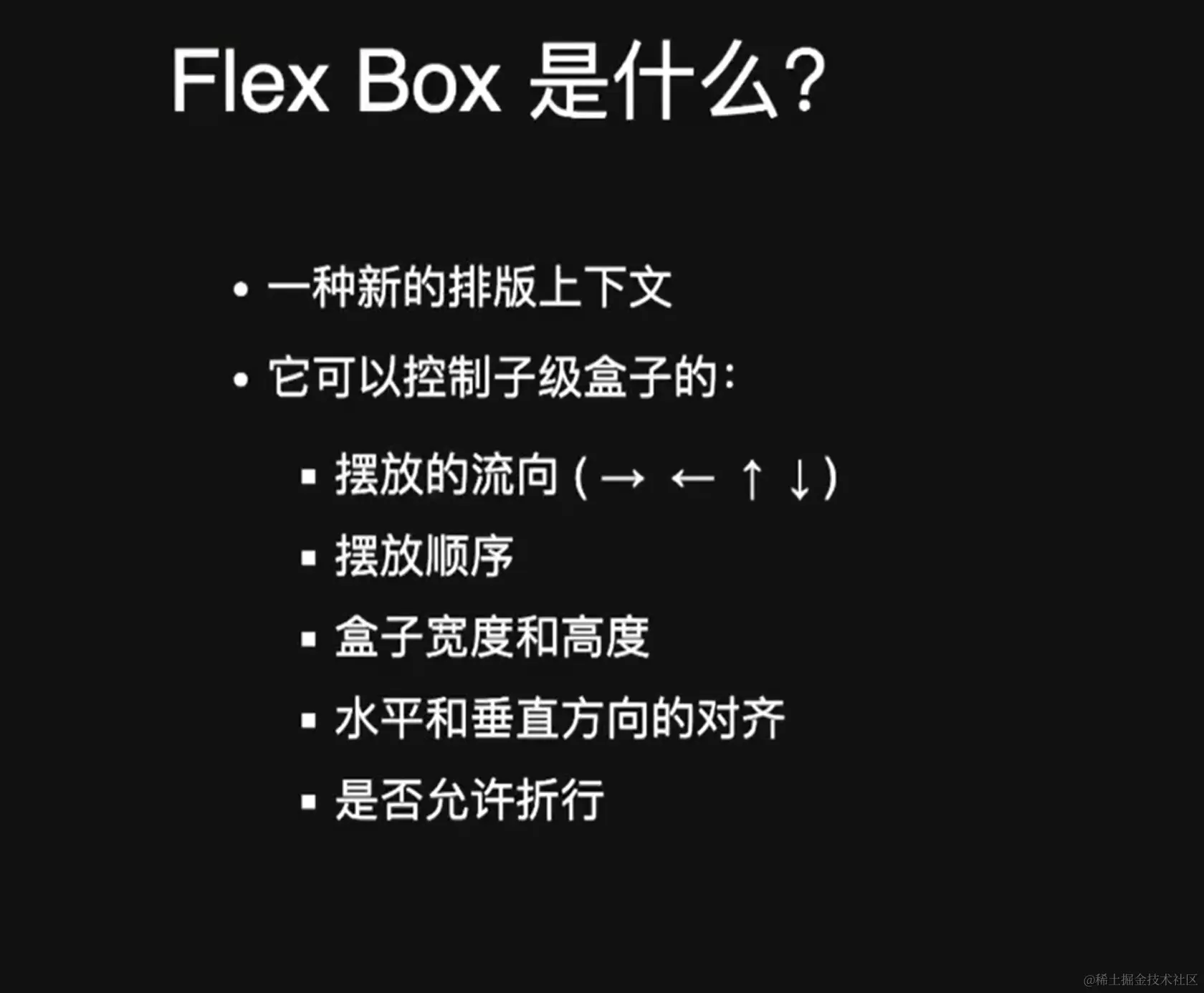 屏幕截图 2023-07-29 171849.png