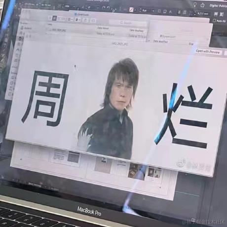 他大舅丶于2022-04-22 18:33发布的图片