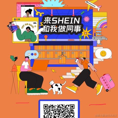 我只是一只鱼于2021-08-31 14:14发布的图片