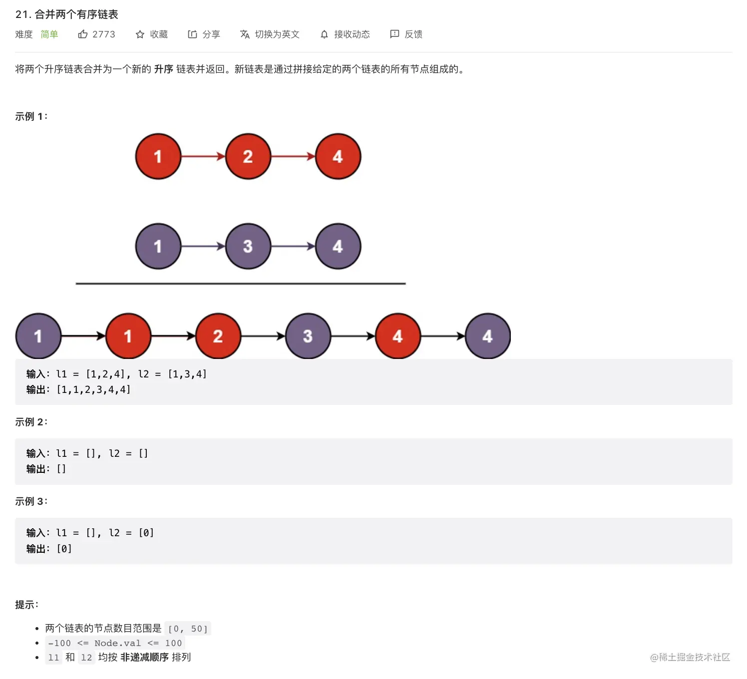 截屏2022-11-07 下午6.22.27.png
