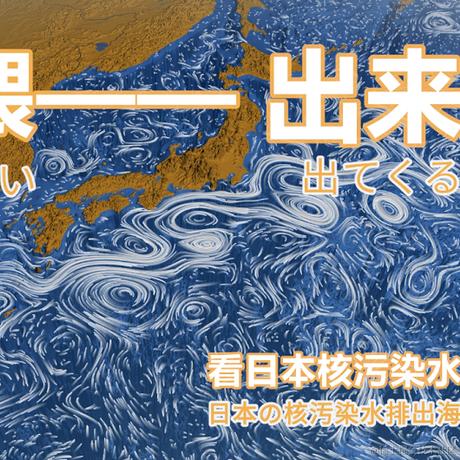 酱65088于2023-08-25 16:16发布的图片