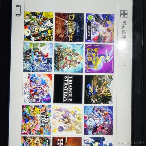 当代恶臭毕业生于2023-12-03 10:19发布的图片