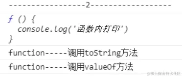 image-20220809121828969.png