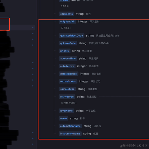 困了能睡觉吗于2023-11-09 11:51发布的图片