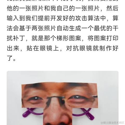 Javen_于2024-01-31 14:52发布的图片
