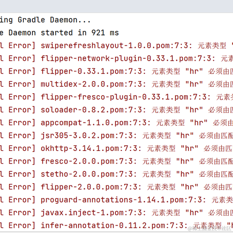 我不是笨蛋于2023-06-15 10:45发布的图片