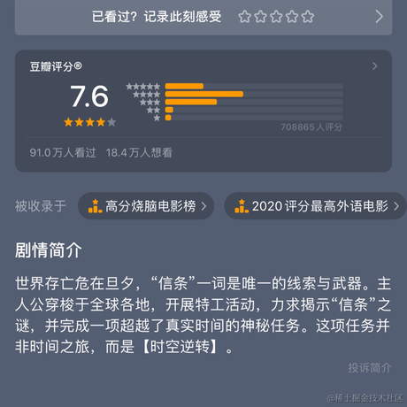 JeffPeng于2023-05-31 19:47发布的图片