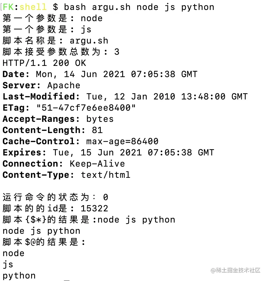 截屏2021-06-14 下午3.10.30.png