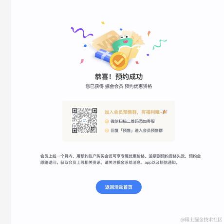 南山古天乐于2022-05-18 14:58发布的图片