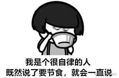 人嘛不思考和咸鱼有什么区别