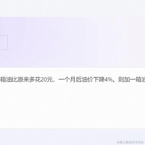 9527陈于2024-01-16 15:45发布的图片