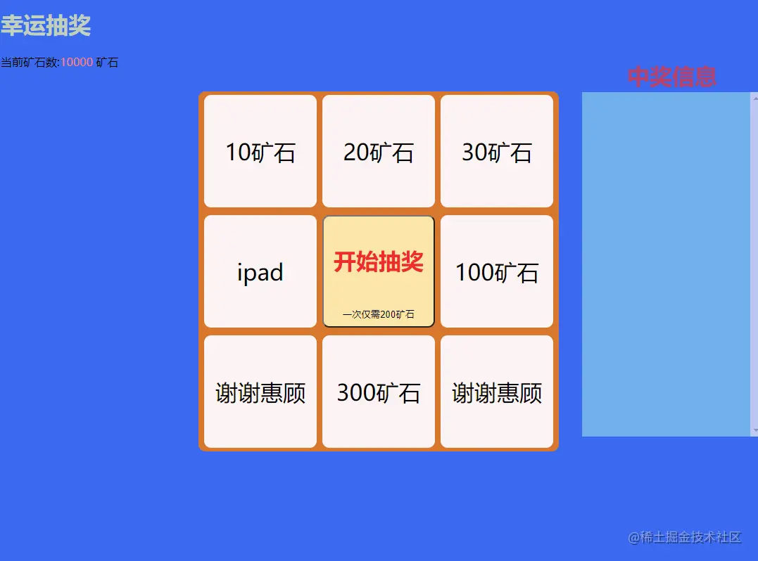 屏幕截图 2021-09-03 083645.png