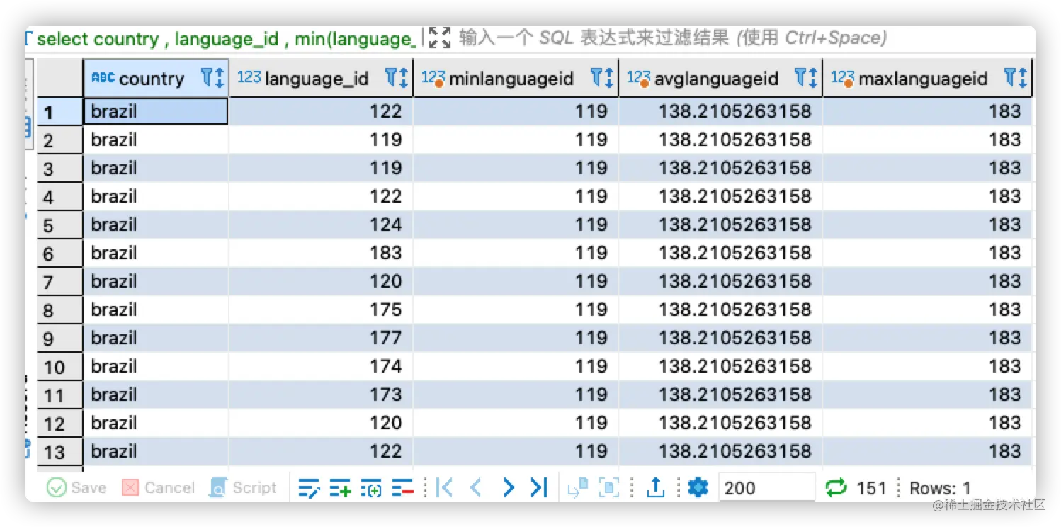 image-20211129161453861.png