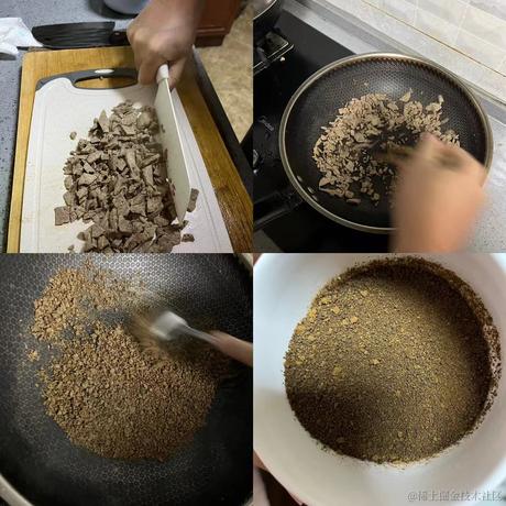 塞尔达于2022-12-06 21:40发布的图片