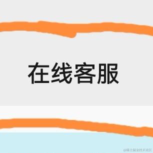 草里木于2023-09-21 11:33发布的图片