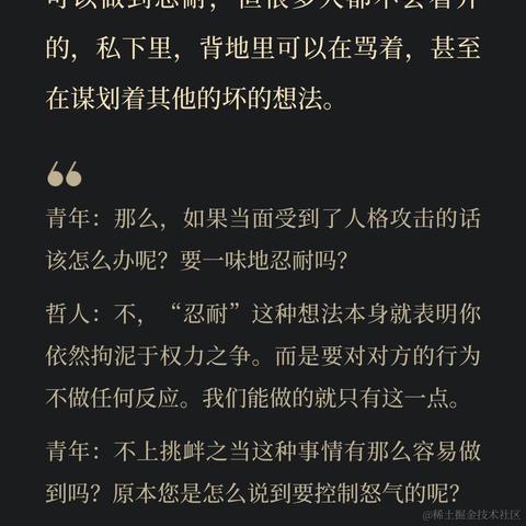 宁在春于2023-02-07 16:13发布的图片