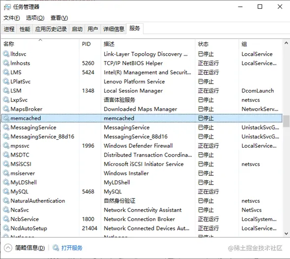 image-20220226175441675