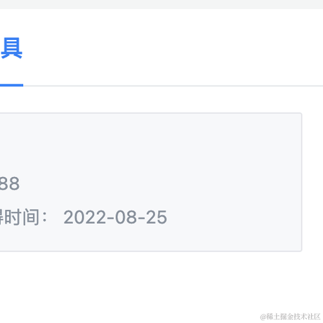 BB机专业修理狮于2022-08-25 16:11发布的图片