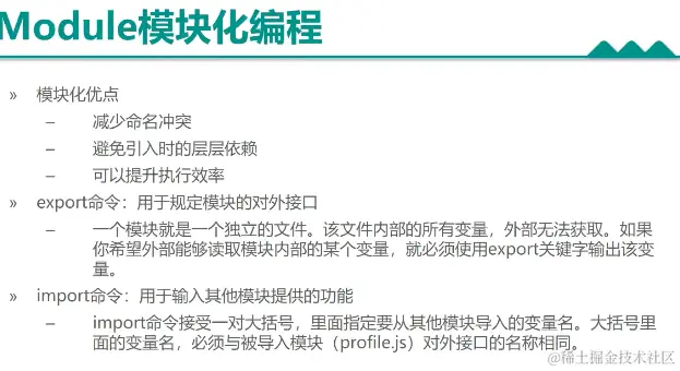 截屏2021-07-10 09.28.02.png