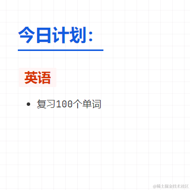 蓝书签乀于2022-10-07 15:15发布的图片