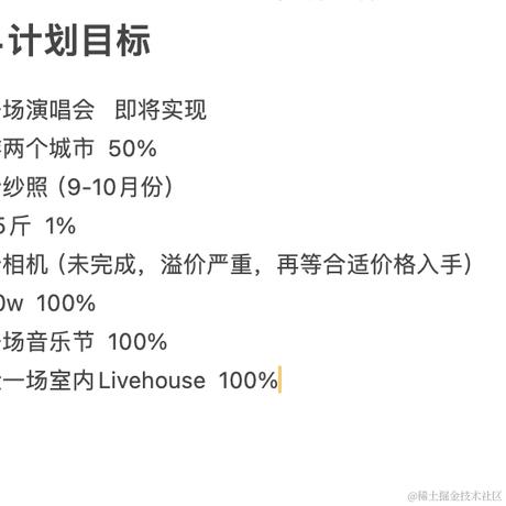 阳光洒向狗_于2024-06-20 14:45发布的图片