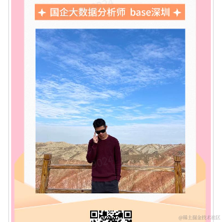 小芳同学于2022-11-10 18:20发布的图片