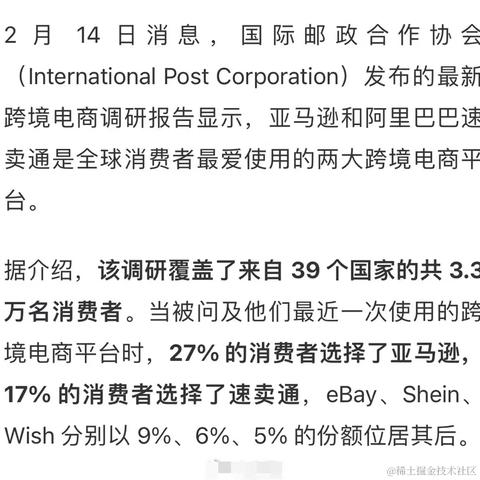 TinaLee玲儿于2023-02-15 14:53发布的图片