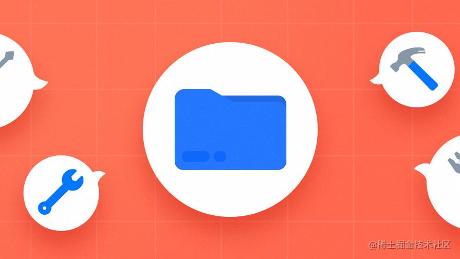Android C++系列：Linux文件系统(一)