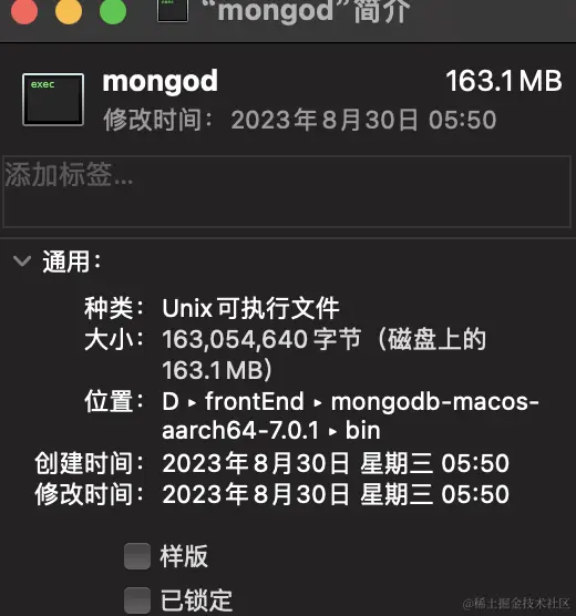 截屏2023-09-24 18.33.10.png