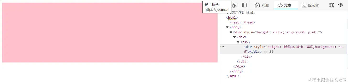 正常情况.png