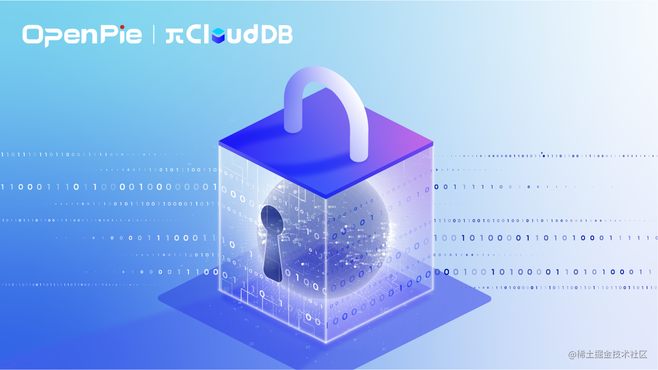 云原生虚拟数仓 PieCloudDB 