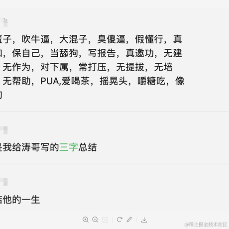 GTR炫丨主力战队于2021-04-19 14:10发布的图片