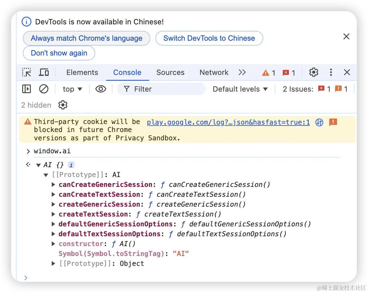 iShot_2024-07-04_08.56.46.png