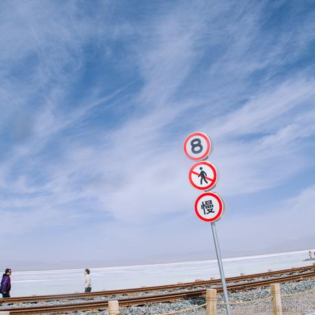 Ananas于2020-09-29 12:04发布的图片