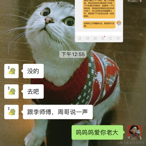 已注销于2021-09-18 13:55发布的图片