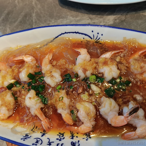 用户9787521254131于2023-04-27 22:06发布的图片