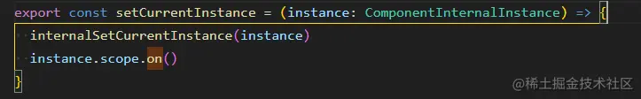 setCurrentInstance.png