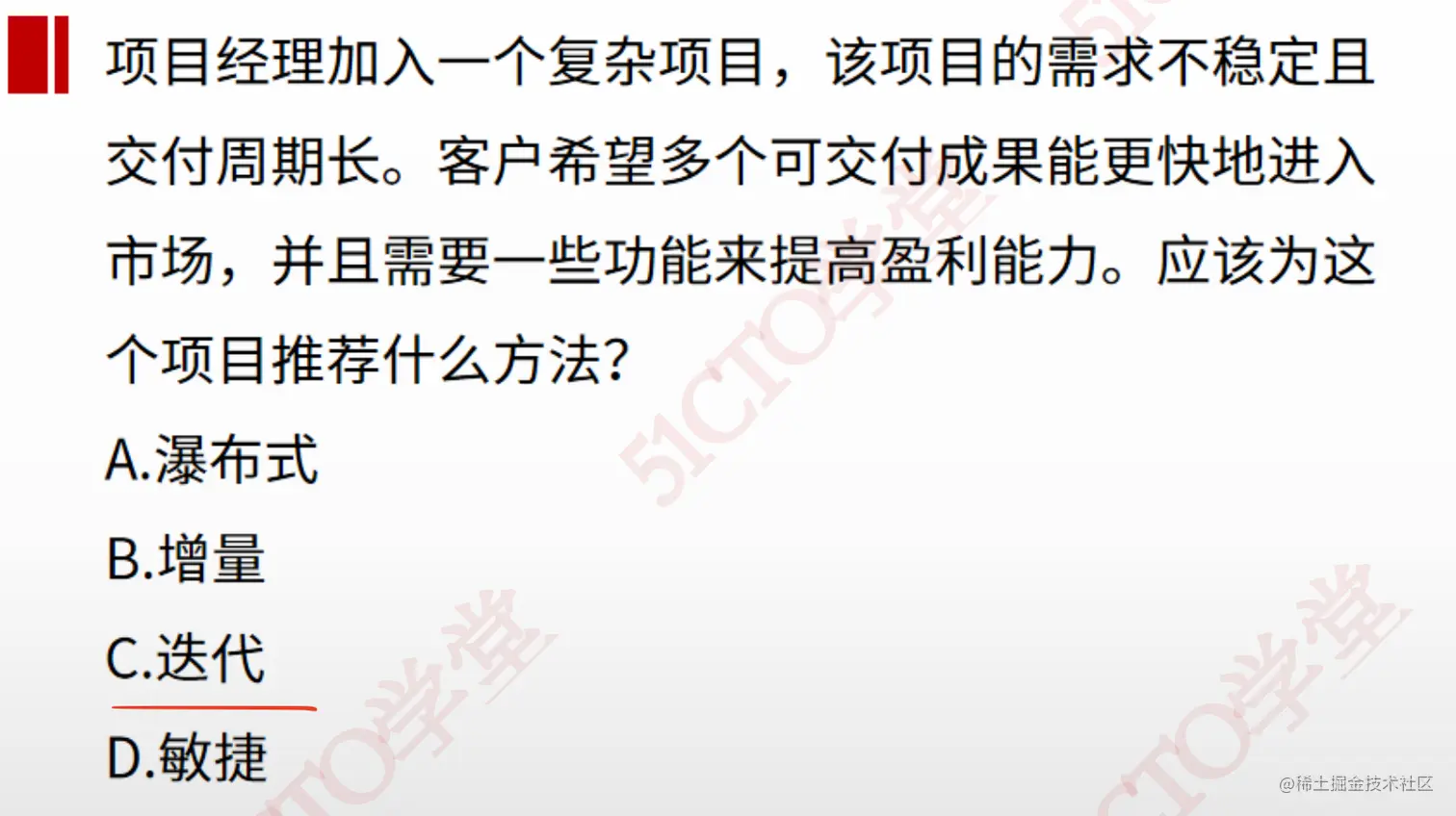 截屏2023-07-13 16.44.11.png