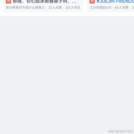欧气十足于2022-12-19 06:03发布的图片