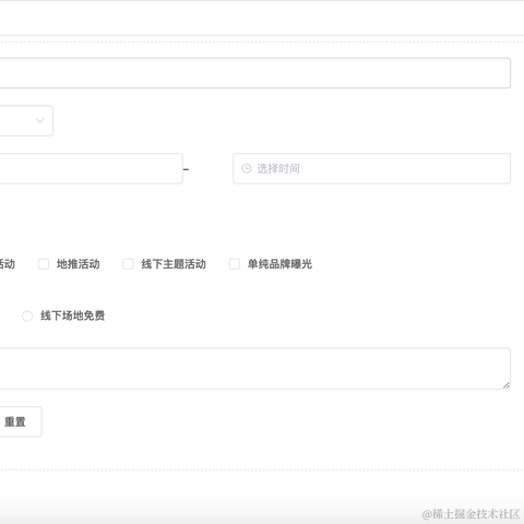 laiwu于2020-07-31 10:57发布的图片
