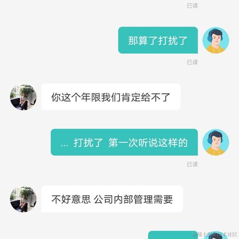 怎奈西风独自凉于2021-05-11 13:38发布的图片