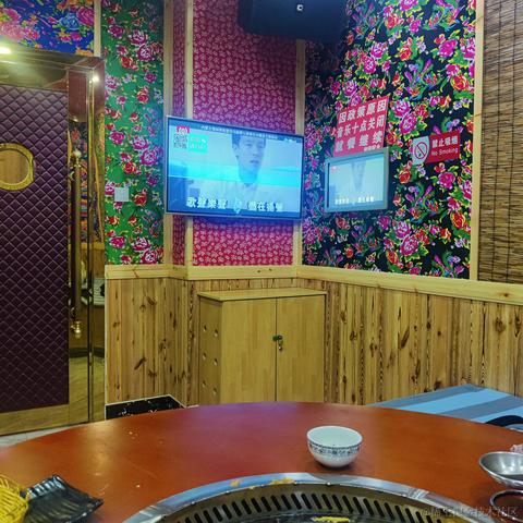 用户7210340961494于2023-01-28 21:15发布的图片