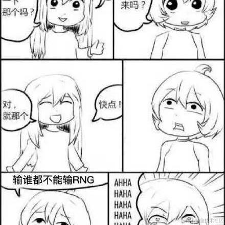 早睡早起up于2021-04-14 09:04发布的图片