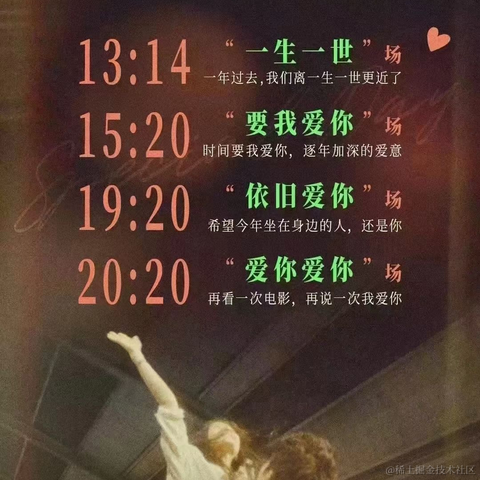 九天票务于2022-05-19 09:53发布的图片