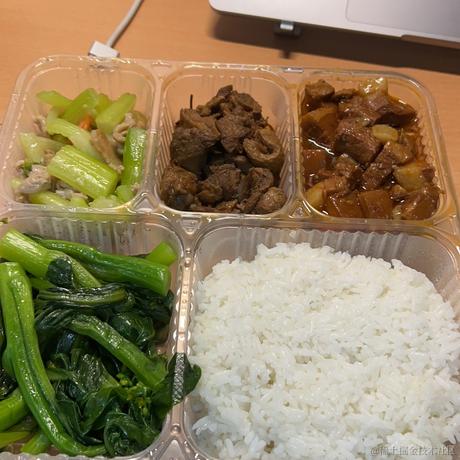 秋阳向晚于2022-11-20 20:54发布的图片