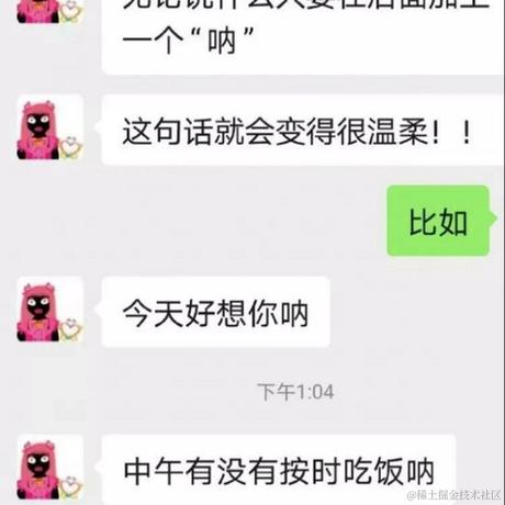 Tifosi于2020-12-22 10:13发布的图片