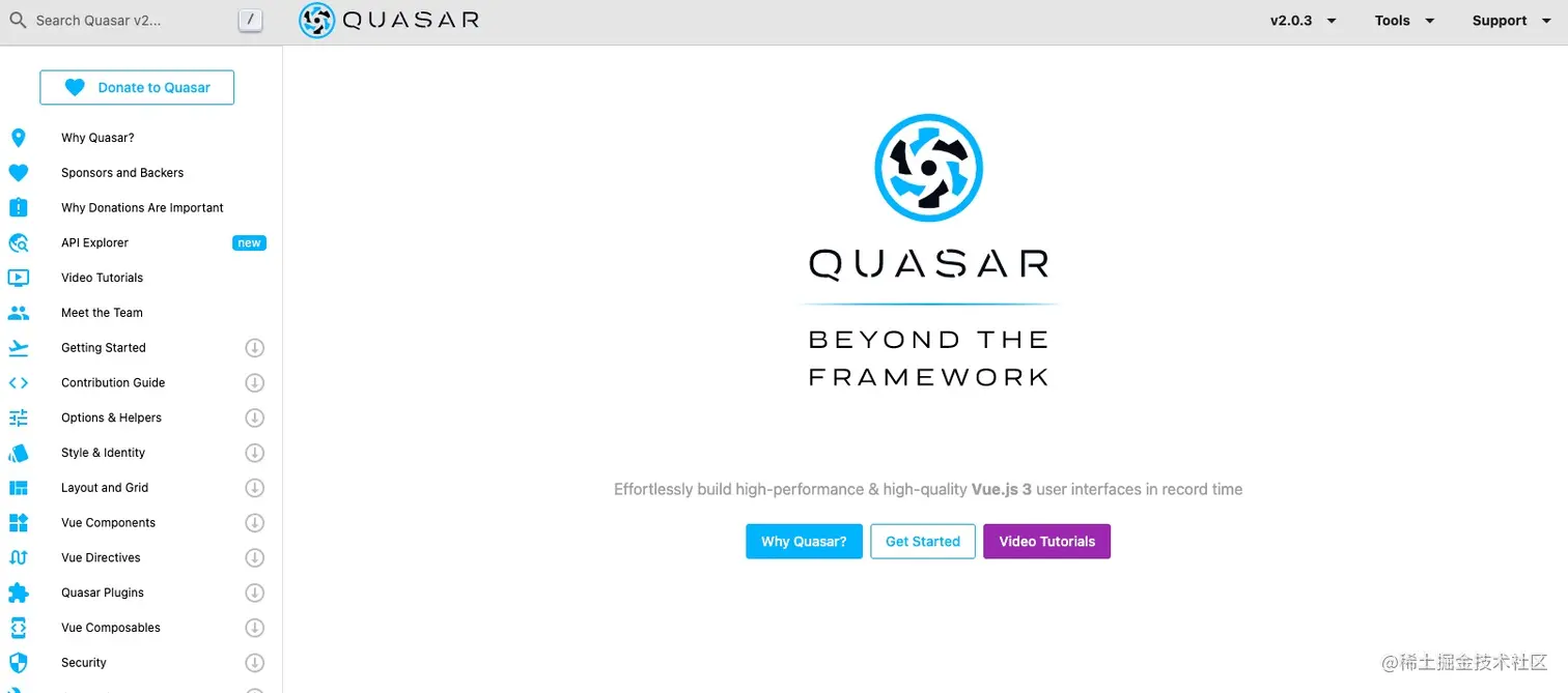 quasar.jpg