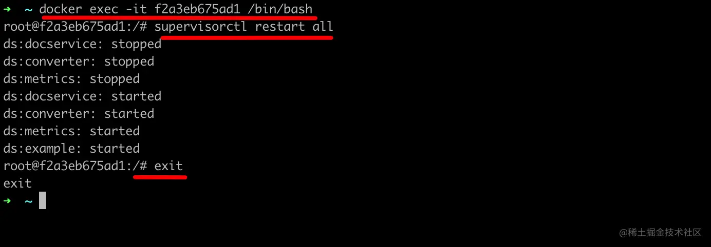 onlyoffice-docker-restart.png