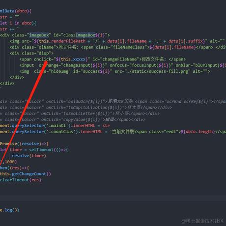 为了理想于2023-11-10 14:54发布的图片
