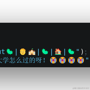 多半是个废物于2022-09-06 10:56发布的图片